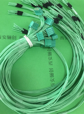 连接器JL27-06ZJW JL27-06TKY-400 JL23-8ZJW JL23-8TKY插头新品