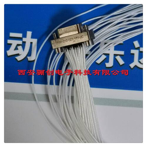 矩形连接器航空插头西安骊创新品