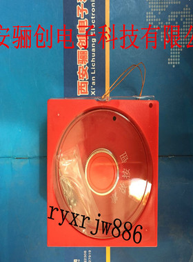 LA10事故按钮LA10-1SAR11B红色按钮开关 骊创新品