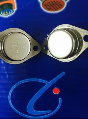 三极管3DD167D FHD100D 3CD020B 3DD153C DK151G 3DD1677D