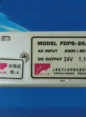 FDPS电源开关FDPS-50A-15 新品现货