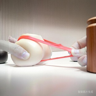 性感美臀趣味恶搞礼品玩具整蛊屁股减压大屁屁送男女朋友沙雕礼物