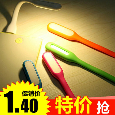 Lampe USB - Ref 378353 Image 1