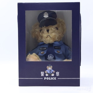 正版警熊小熊玩偶警官公仔车载毛绒玩具香港公安节物摆件包装礼盒