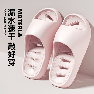 浴室拖鞋女夏季2026新款居家室内卫生间洗澡漏水速干防滑凉拖鞋男