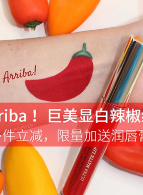 colorpop卡拉泡泡唇釉arriba口红zuma美国colourpop卡乐melonade