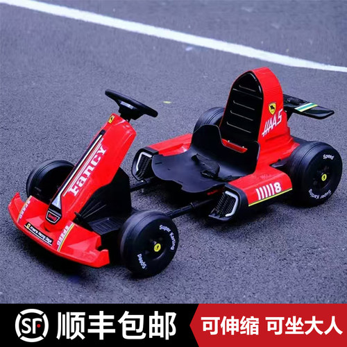 贝多奇儿童卡丁车电动玩具3-6-12女孩充电童车可坐人四轮赛车跨境