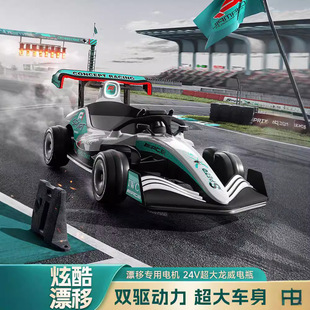 漂移遥控儿童玩具童车rideoncar方程式 新款 F1漂移车赛车小孩成人