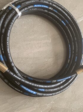 熊猫PM660680Ａ360E370EＡ368E清洗机洗车机防磨出水高压管钢丝管
