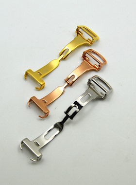 手表配件 代用LQQ折叠扣 全钢表扣 12-20mm表带扣 三色