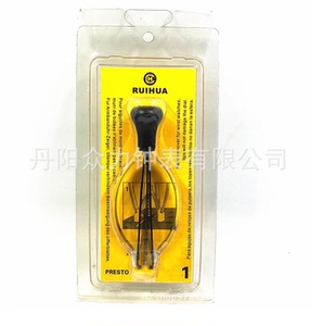 起针钳 修表工具 拆表针工具 起针器 取针器