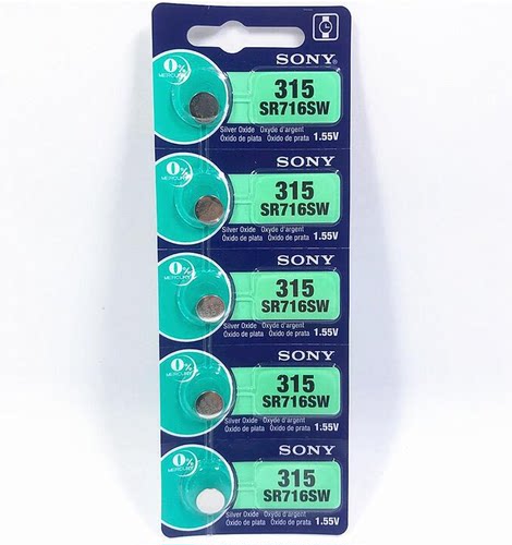 原装正品 SONY索尼 SR716SW纽扣电池 1.55V 氧化银 315纽扣电池