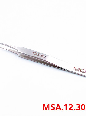 瑞士原装 HOROTEC MSA12.302-5号 游丝镊子 防磁镊子 手表配件