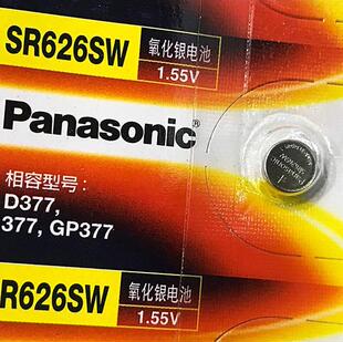 松下SR626SW纽扣电池LR626石英表AG4电子377护士表377a 377s手表