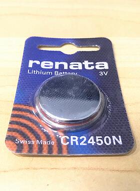 瑞士Renata原装进口 汽车钥匙纽扣电池CR2450N 宝马遥控器锂电池