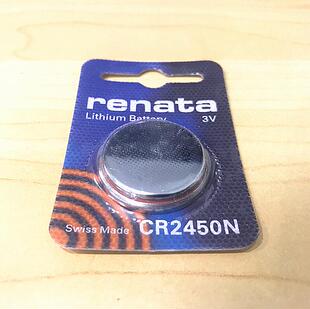 瑞士Renata原装进口 汽车钥匙纽扣电池CR2450N 宝马遥控器锂电池