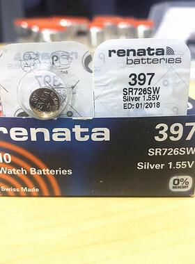 原装瑞士renata 纽扣电池 397 SR726SW AG2 手表 氧化银电池