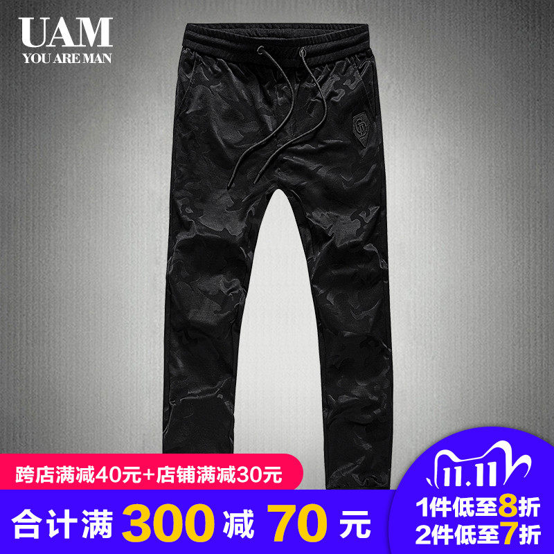 UAM2017新款哈倫褲迷彩街頭小腳九分褲束腳褲黑色休閑褲潮在類目 男裝, 休閒褲中 - 來自Buy2taobao.com提供專業的淘寶代購服務