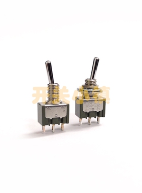 NKK日本日开6MM进口钮子开关 M-2015 摇头开关 3脚2档自复位 改装