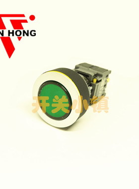 金宏电器16MM或22MM防水自锁按钮开关 22M16-371G 绿色带灯按键