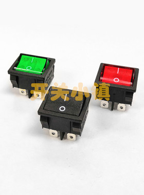 HONGJU台湾宏聚进口船型开关 MR-4-210 KCD2-201 4脚2档 黑 红 绿