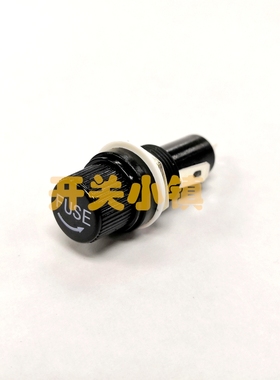 台湾HONGJU进口保险管 FH1-13 6*30 10A 15MM开孔 FUSE 保险丝座