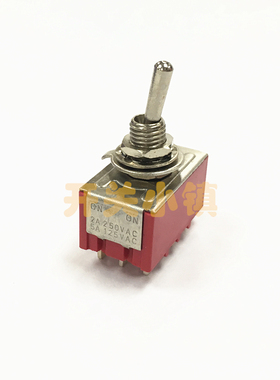 MTS-402钮子开关 12脚2档红色摇头开关 4组2档 开孔6MM 6A125V