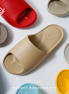 浴室防滑颗粒设计凉拖鞋女夏季居家室内情侣洗澡软底eva家用男士