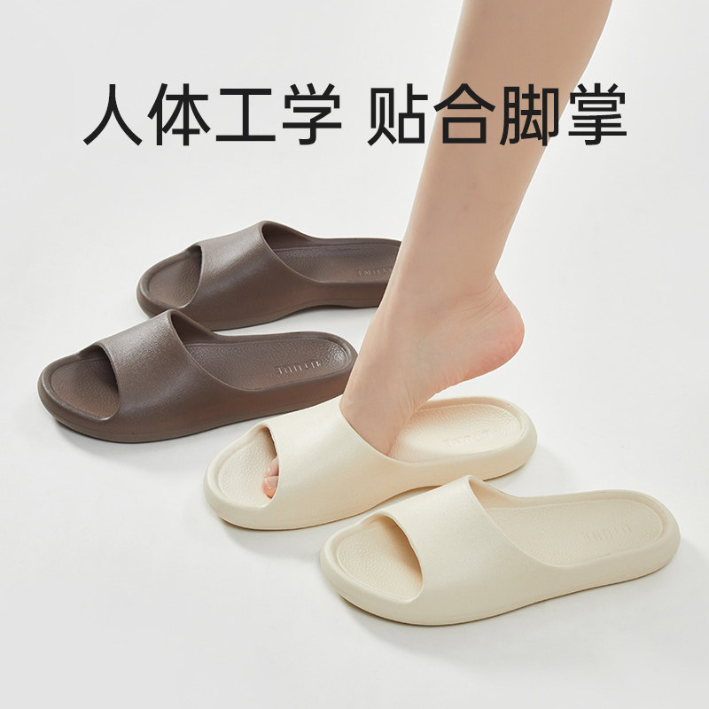 夏季eva浴室洗澡台湾凉拖鞋女