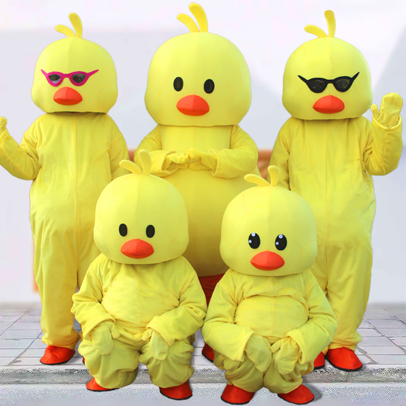小黄鸭卡通人偶服装网红玩偶服学校活动道具发传单抖音搞笑演出服