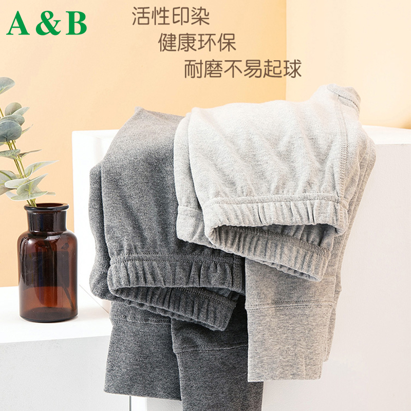 AB薄纯棉无男100%棉磨毛