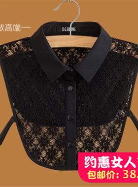 同款多功能热销韩版领毛衣假领子