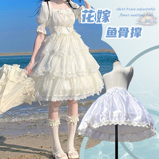 裙撑洛丽塔可调节鱼骨撑短款暴力卡门衬裙Lolita花嫁半身蓬蓬内搭