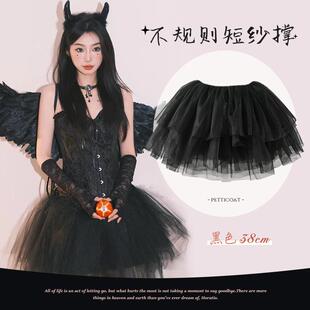 裙撑Lolita不规则短纱撑无骨日常蓬蓬裙洛丽塔哥特自然半身衬裙