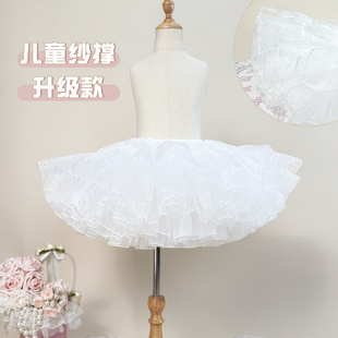 儿童洛丽塔裙撑女童演出夏短款蓬蓬纱裙礼服公主裙内搭衬裙tutu裙