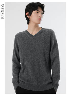 Markless轻奢细腻羊毛衫男秋季新款羊绒衫V领针织打底衫内搭毛衣