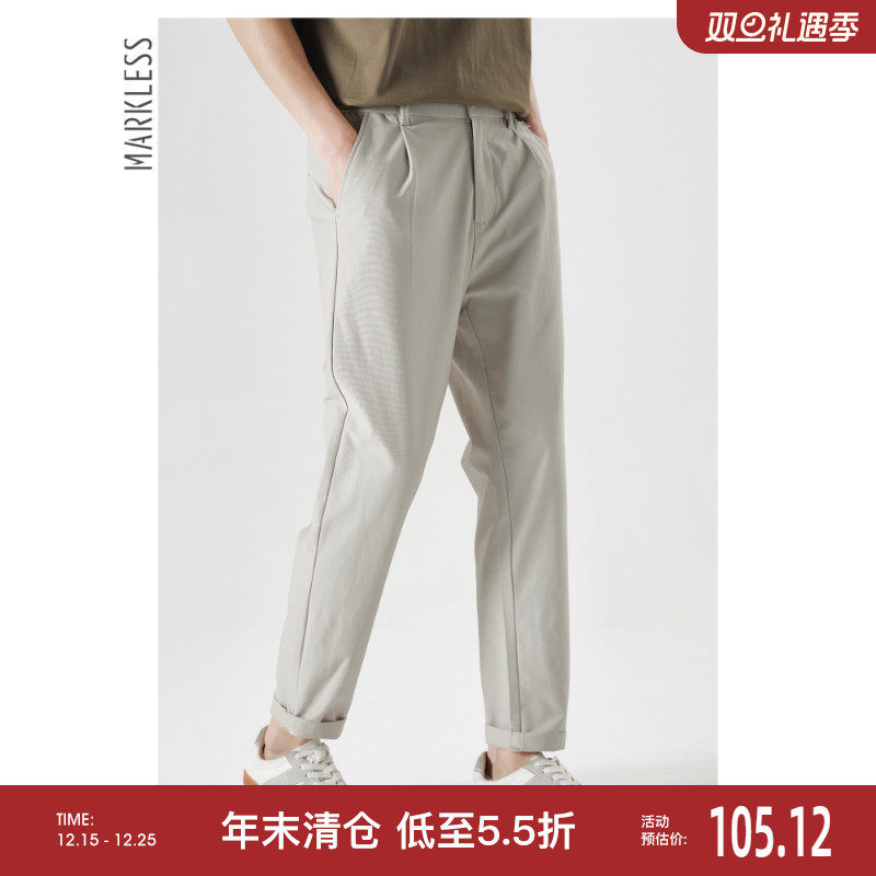 Markless春秋款休闲裤长裤