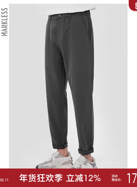 Markless男士休闲裤 秋冬加厚裤子男通勤西裤宽松长裤直筒西装裤