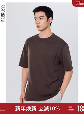 Markless铜氨丝弹力t恤男2025夏季新款短袖持续凉感宽松圆领上衣