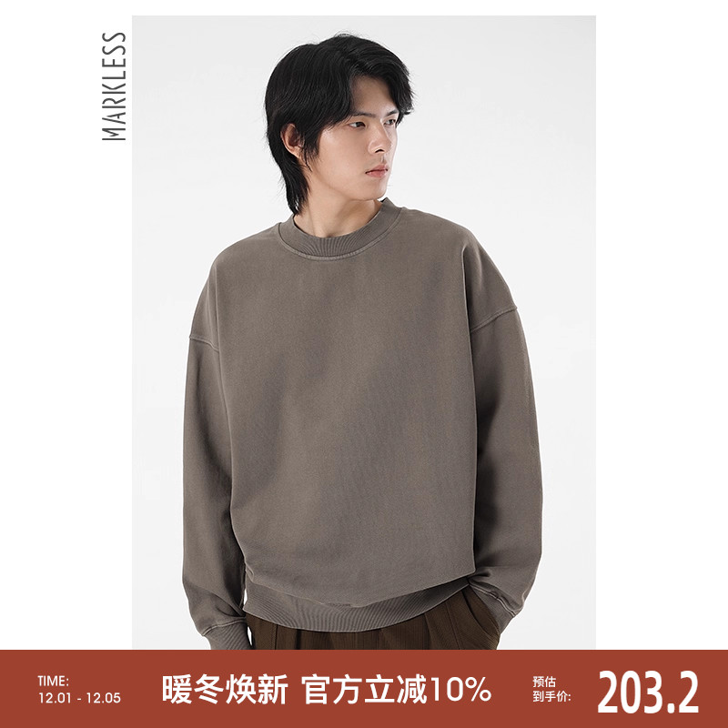 Markless重磅纯棉男士卫衣