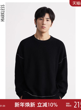 Markless2025秋冬毛衣男士打底衫保暖毛衫休闲宽松圆领针织衫内搭
