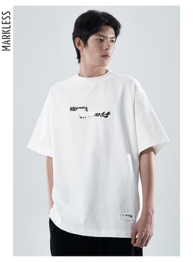 Markless320g重磅纯棉t恤男新款白色宽松透气短袖贴布圆领上衣