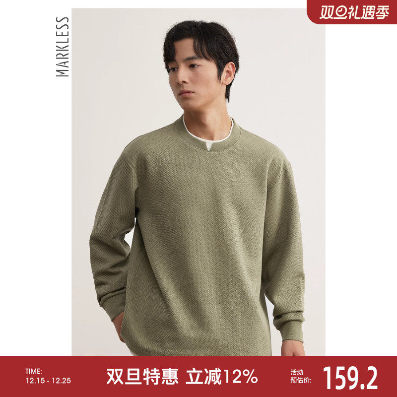 假两件长袖卫衣男士内搭上衣