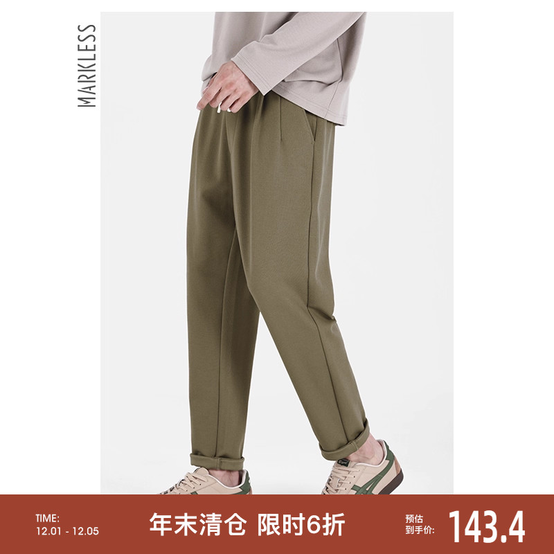 markless长裤锥形裤日常休闲