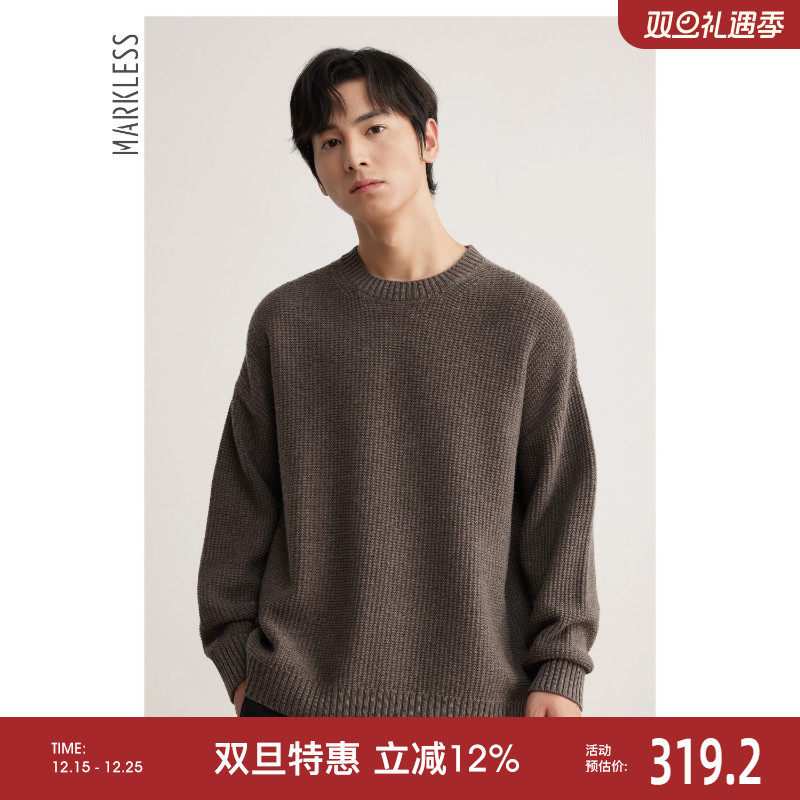 毛衣男士圆领羊毛针织衫