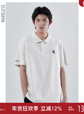 Markless华夫格polo衫男士商务休闲短袖2024夏季新款白色宽松t恤