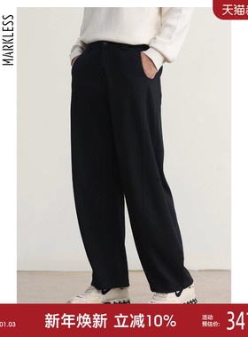 Markless男士休闲裤 暖感羊毛混纺长裤男秋冬2025新款裤子直筒裤