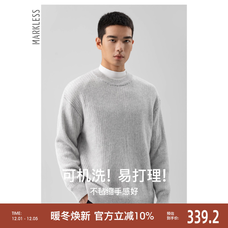 Markless可机洗肌理感毛衣针织衫