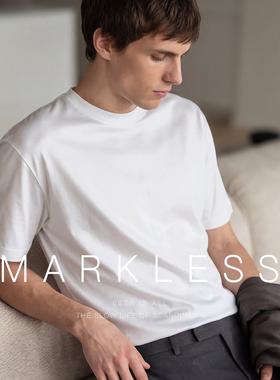 Markless凉感液氨T恤男士短袖丝光棉宽松纯色冰丝纯棉体恤打底衫