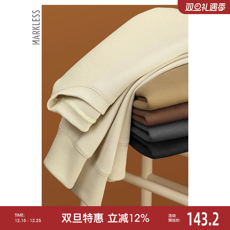 markless高级感圆领卫衣男宽松款